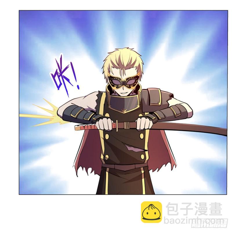 第189话 快刀斩乱麻56