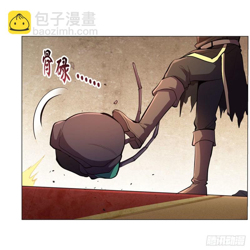 第189话 快刀斩乱麻59
