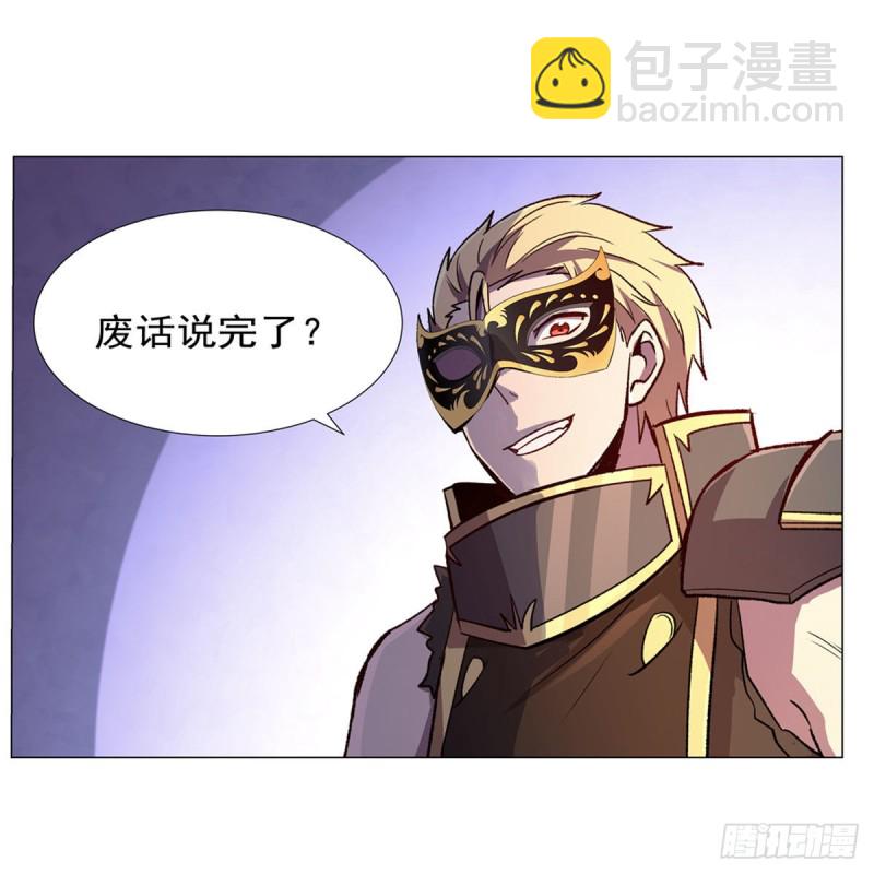 第189话 快刀斩乱麻60