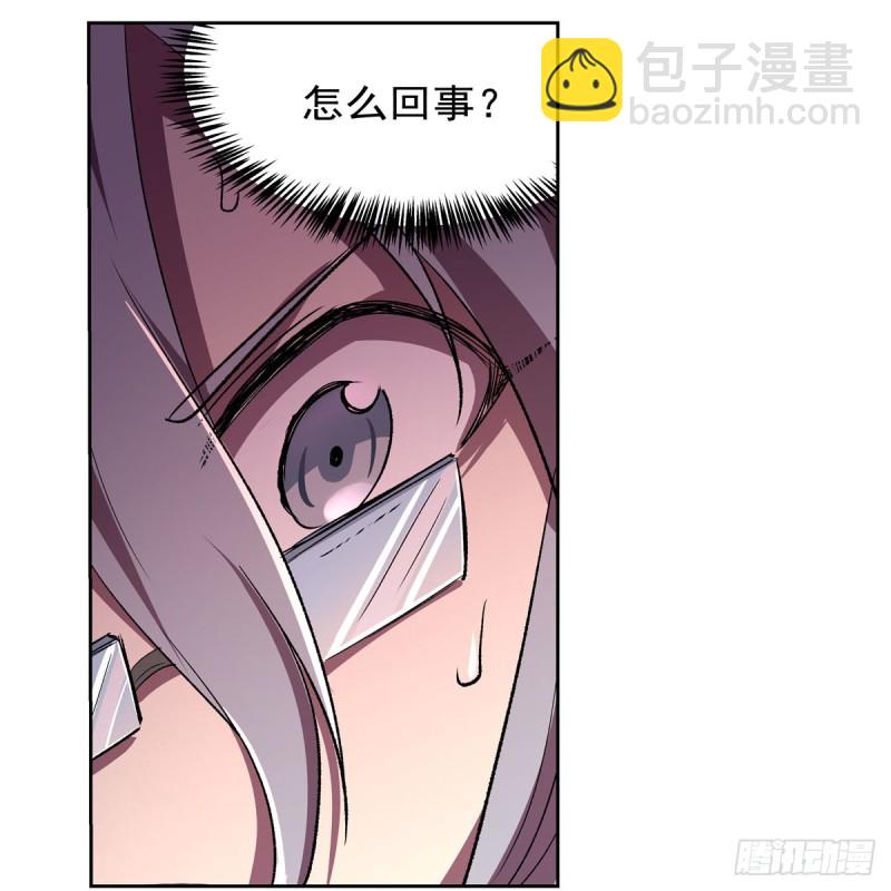 第190话 一记耳光16