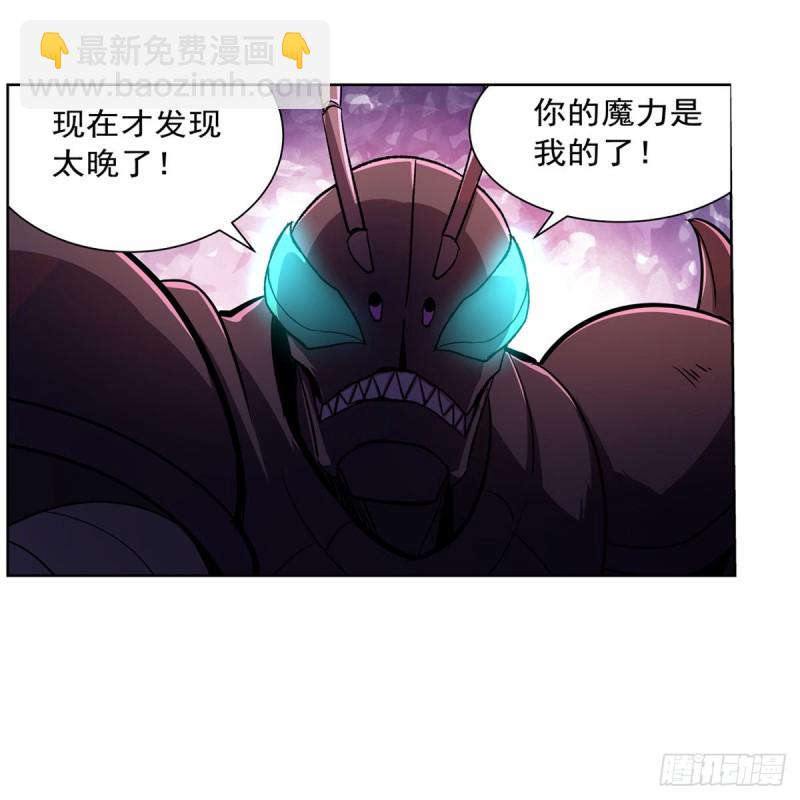 第190话 一记耳光18