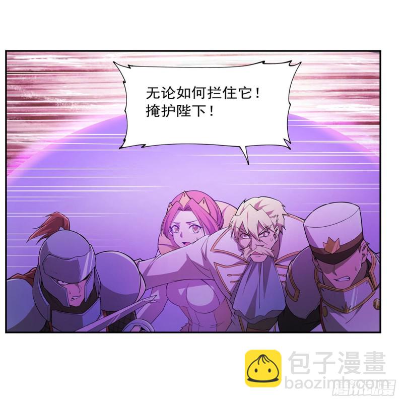 第190话 一记耳光22