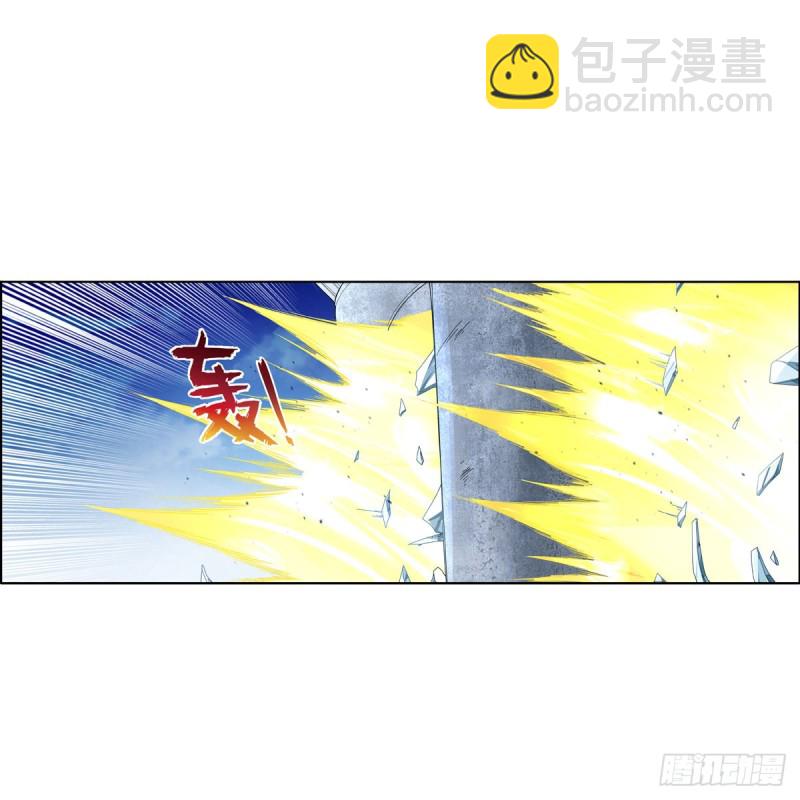 第190话 一记耳光24