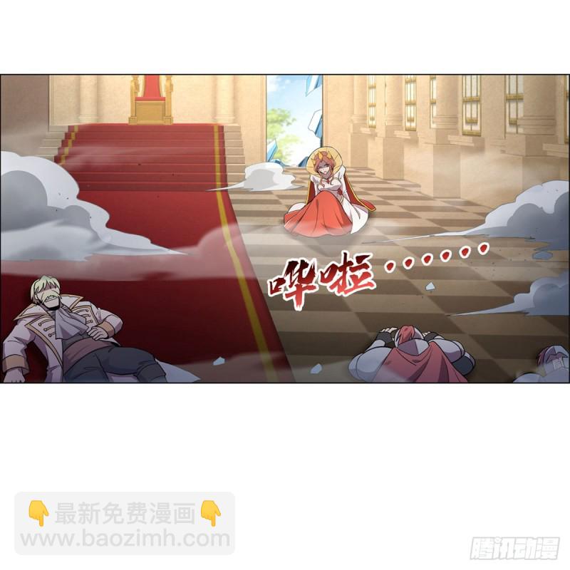 第190话 一记耳光25