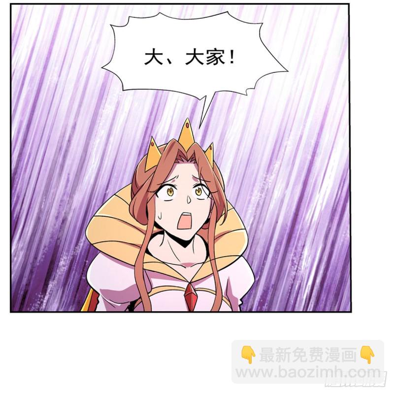 第190话 一记耳光26