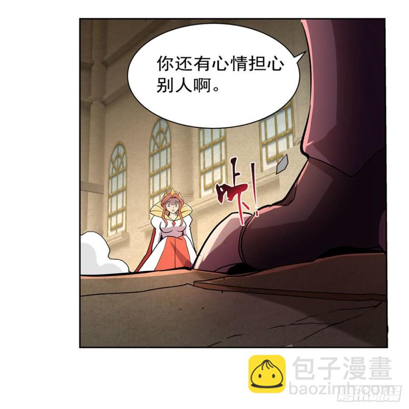第190话 一记耳光27