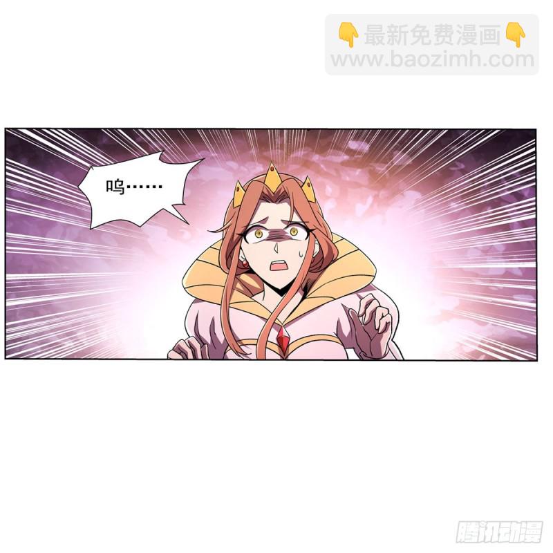 第190话 一记耳光30