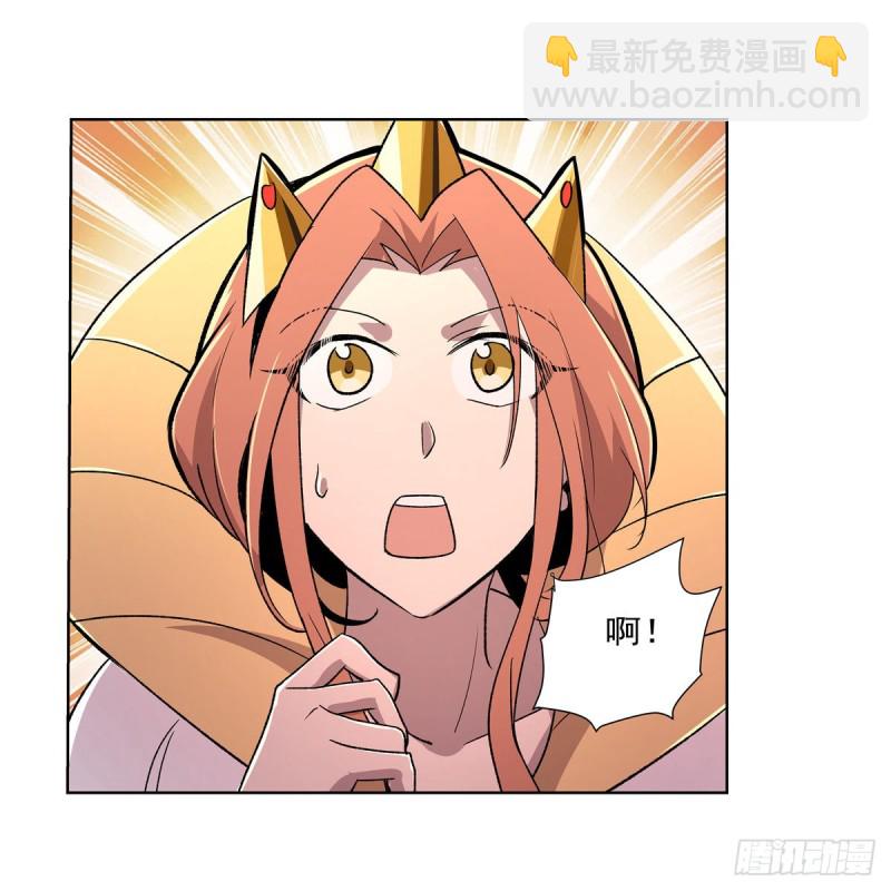 第190话 一记耳光36