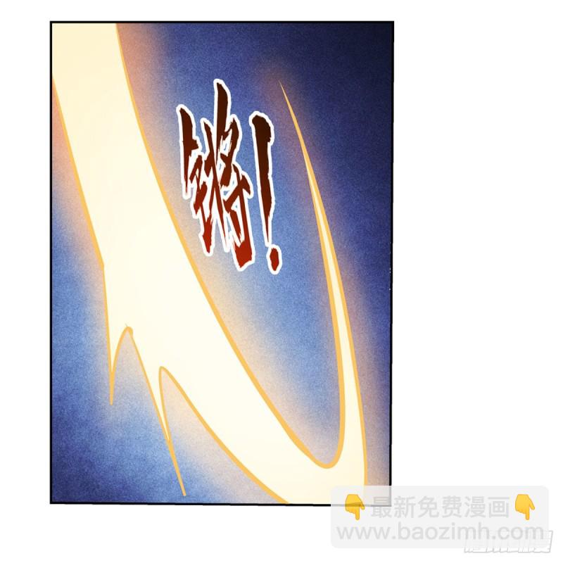 第190话 一记耳光48