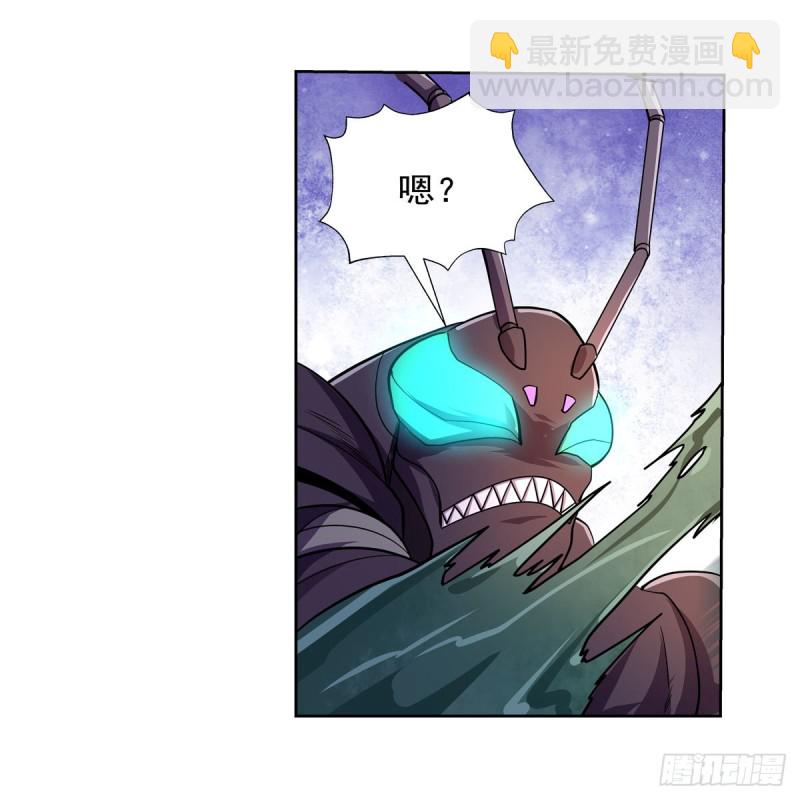 第190话 一记耳光53