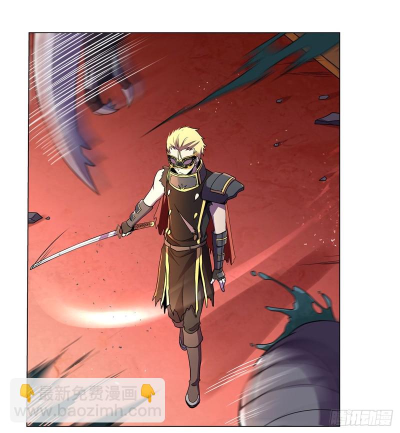 第190话 一记耳光54