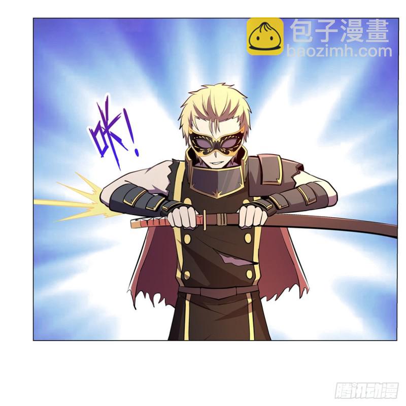 第190话 一记耳光56