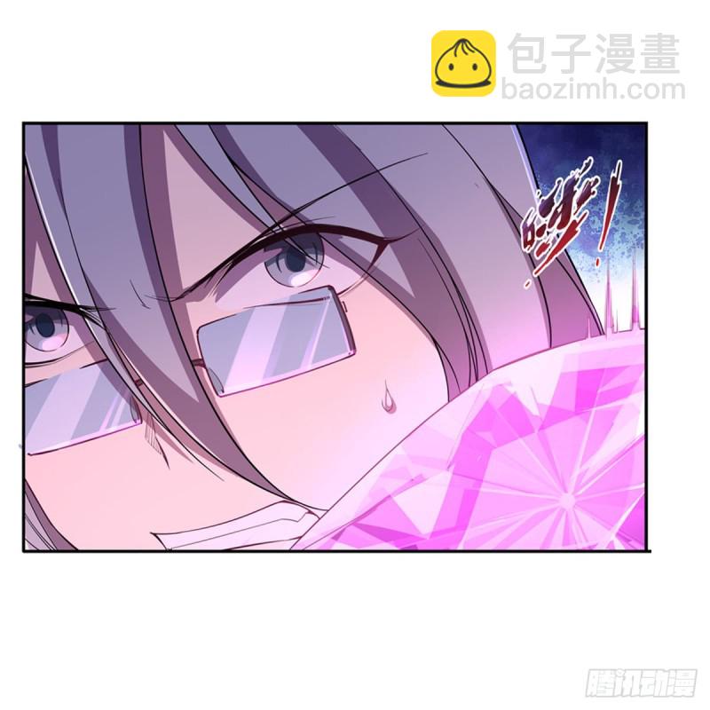 第190话 一记耳光9