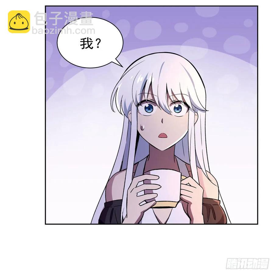 第191话 别有用心65