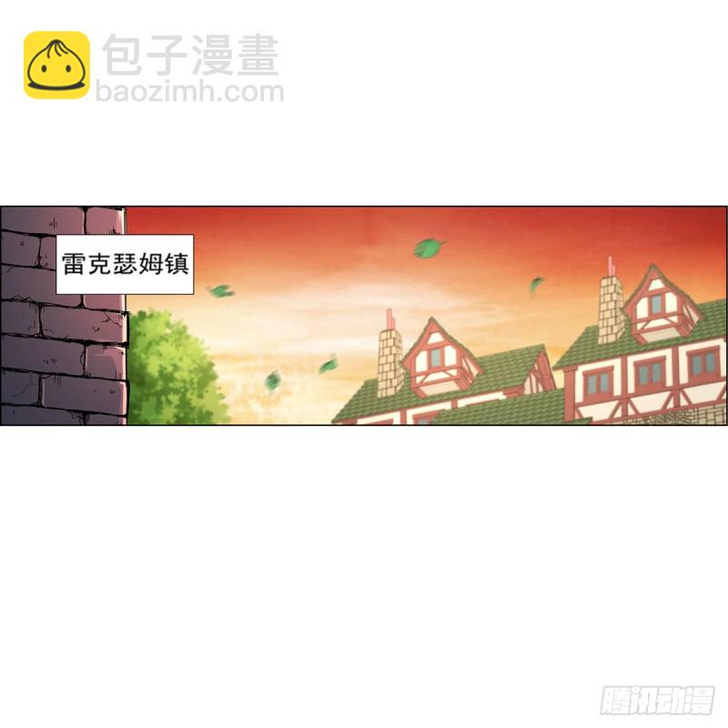 第192话 苍蓝幽炎14