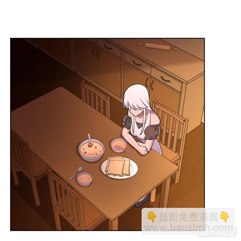 第192话 苍蓝幽炎17