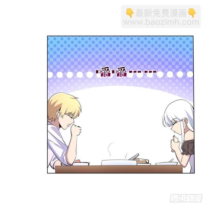 第192话 苍蓝幽炎29
