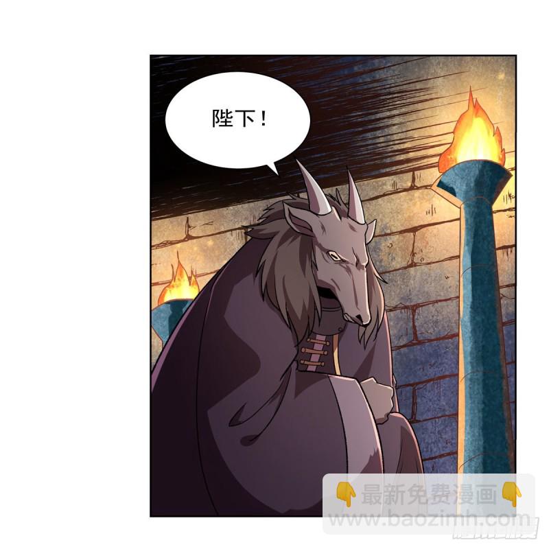 第192话 苍蓝幽炎3