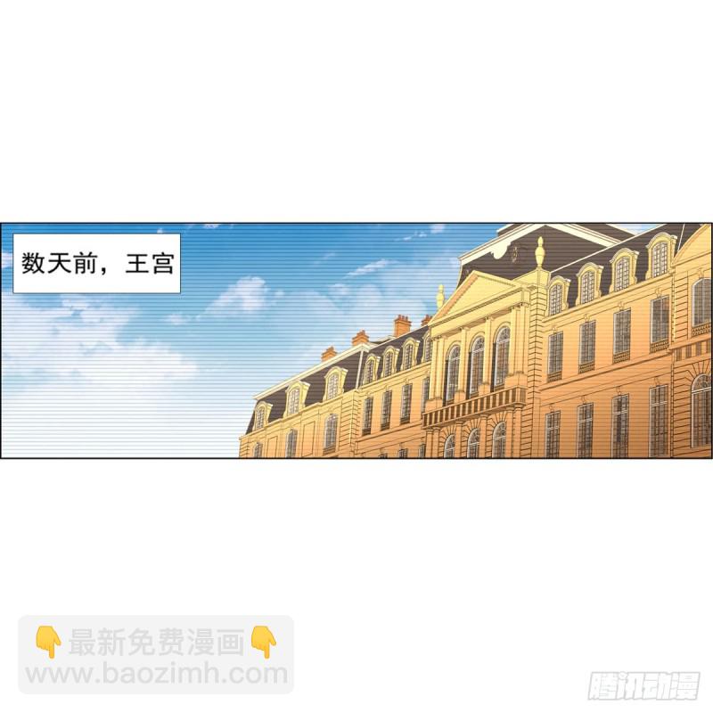 第192话 苍蓝幽炎46