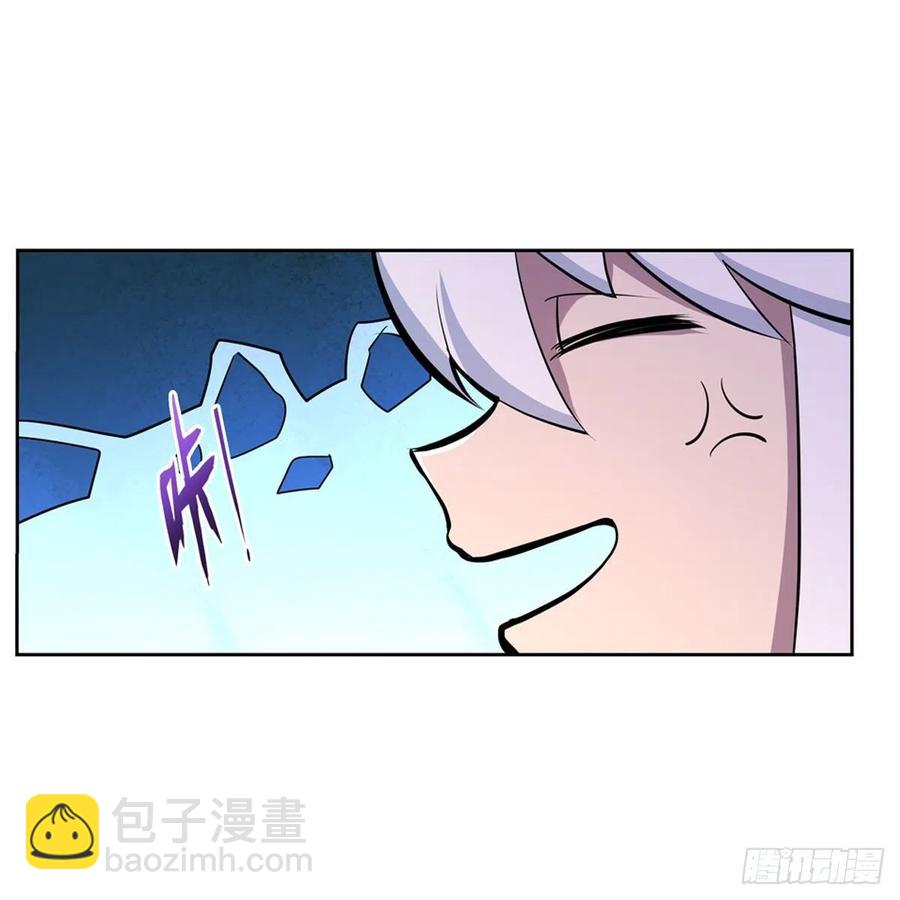 第195话 血族秘宝34