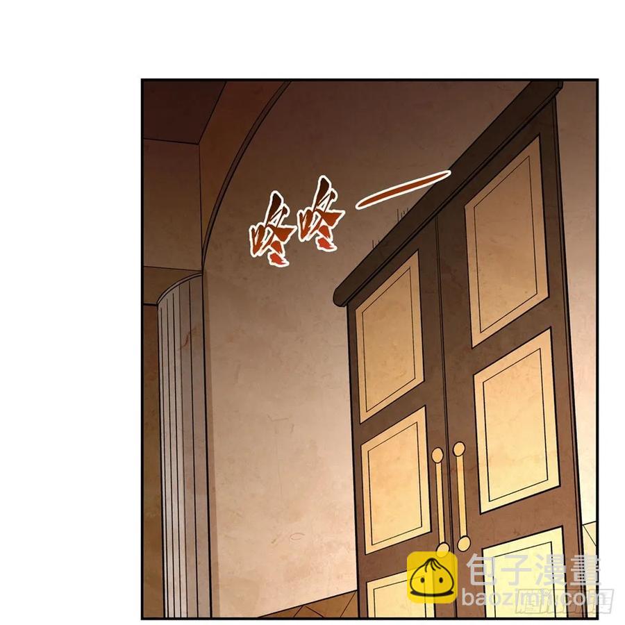 第195话 血族秘宝59