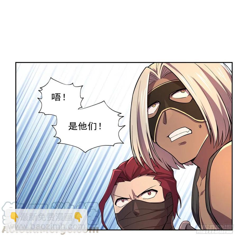 第195话 血族秘宝64
