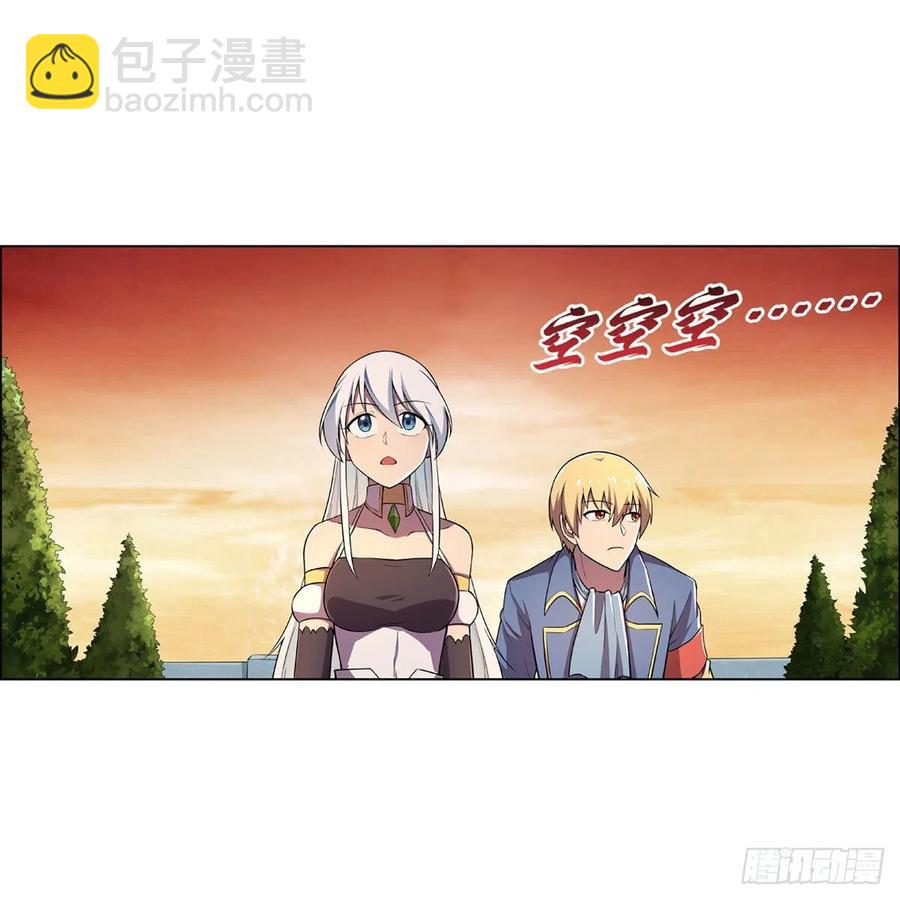 第195话 血族秘宝65
