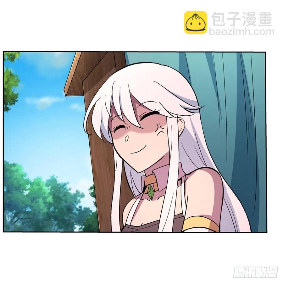 第195话 血族秘宝8