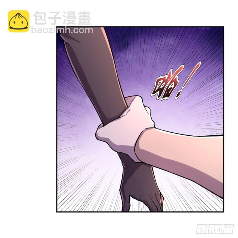 第198话 钻石会员33