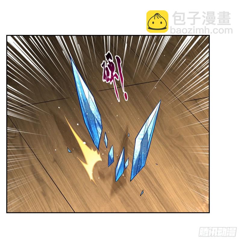 第198话 钻石会员42