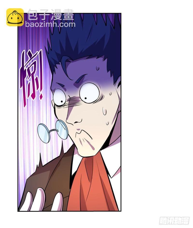 第198话 钻石会员60
