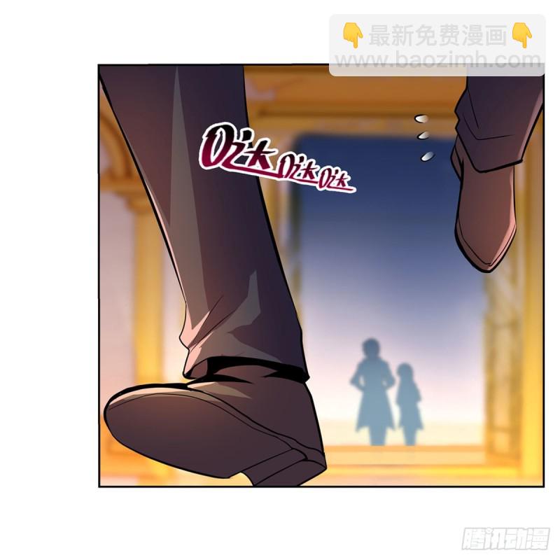 第198话 钻石会员63