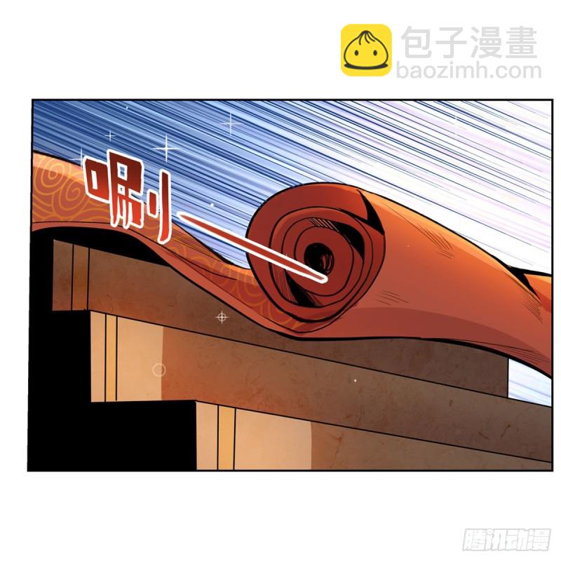 第198话 钻石会员65