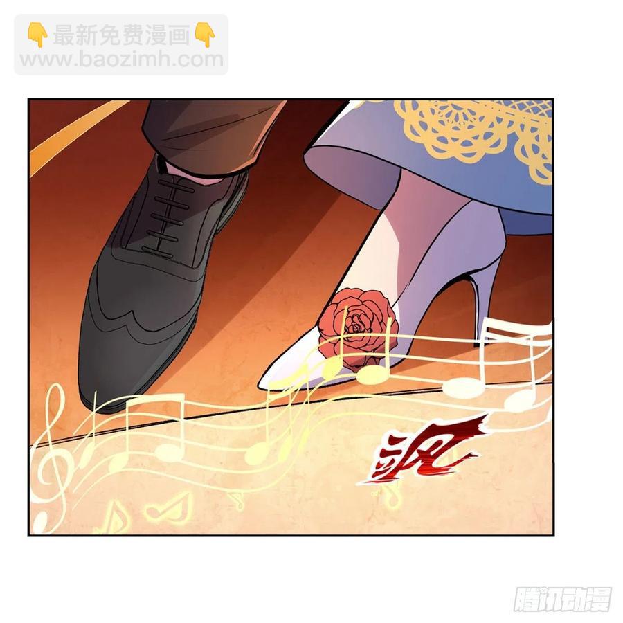 第199话 第一支舞53