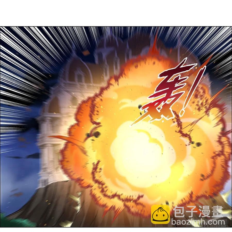 第201话 被撕裂的礼服1