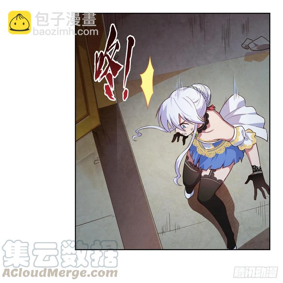 第201话 被撕裂的礼服15
