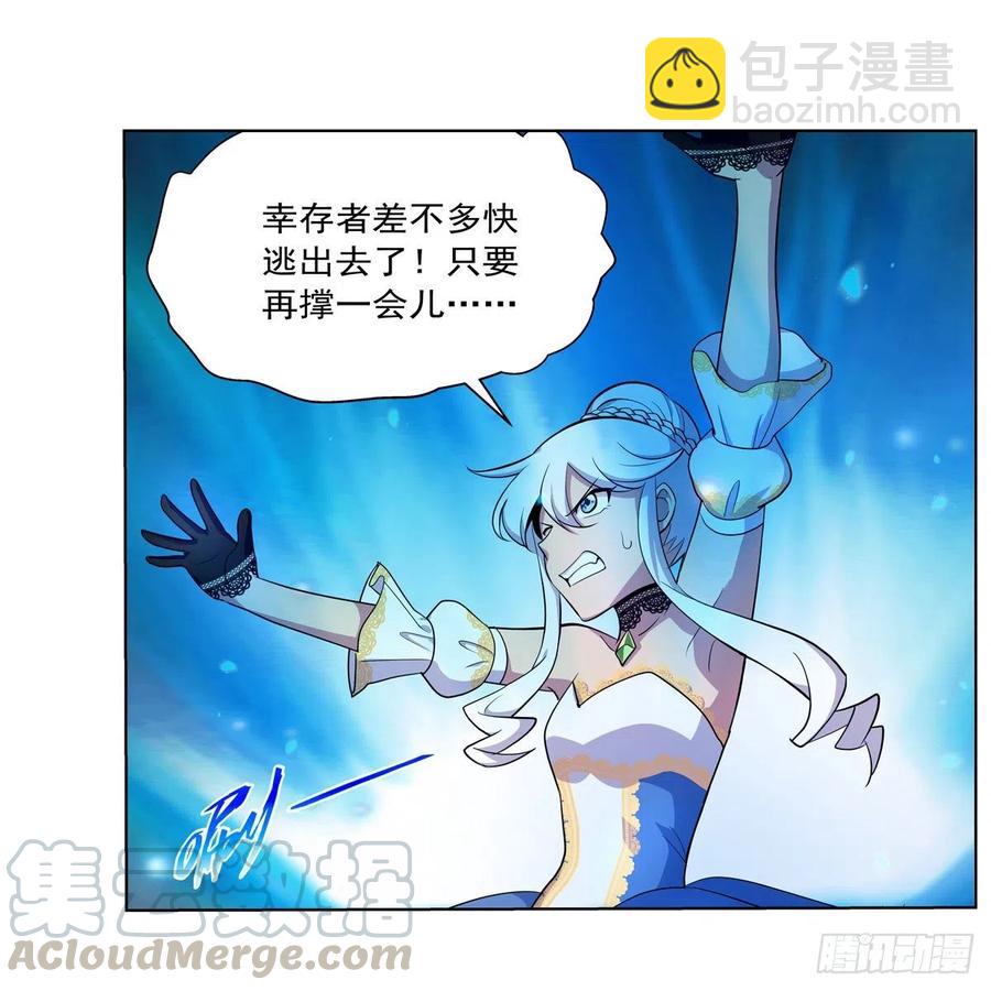 第201话 被撕裂的礼服30
