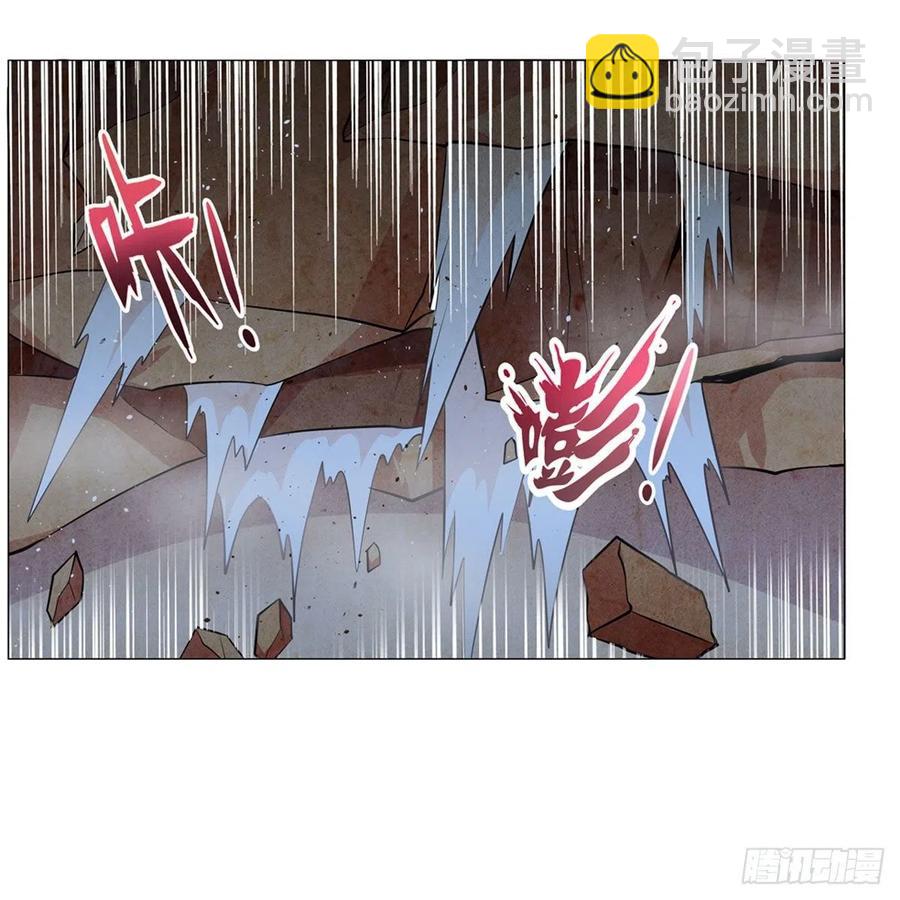 第201话 被撕裂的礼服34