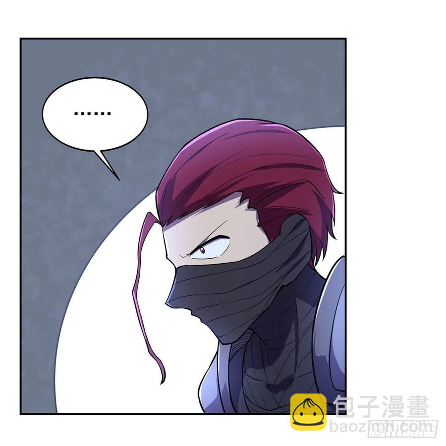第201话 被撕裂的礼服40