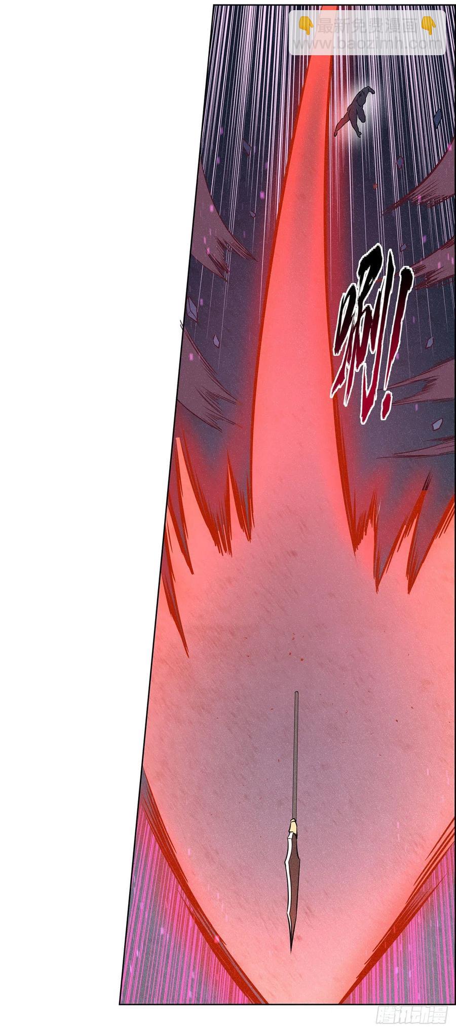 第201话 被撕裂的礼服57