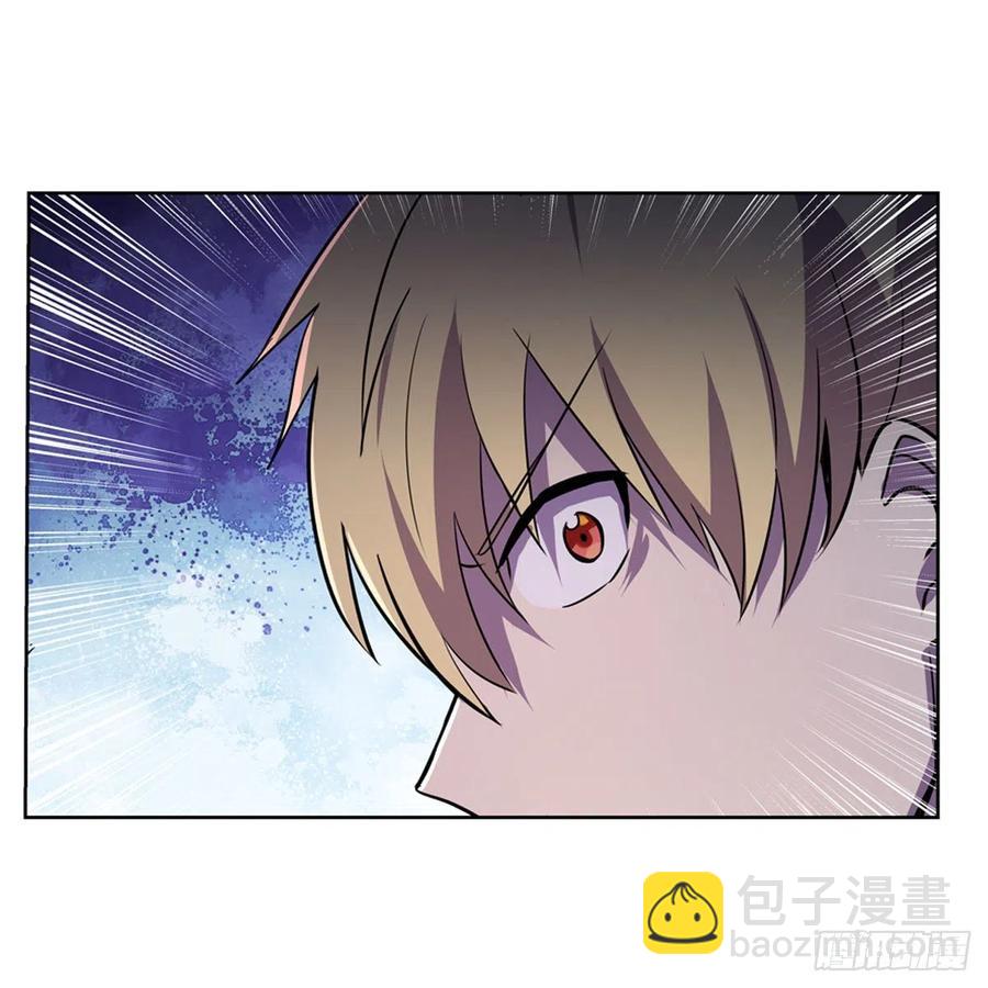 第201话 被撕裂的礼服60