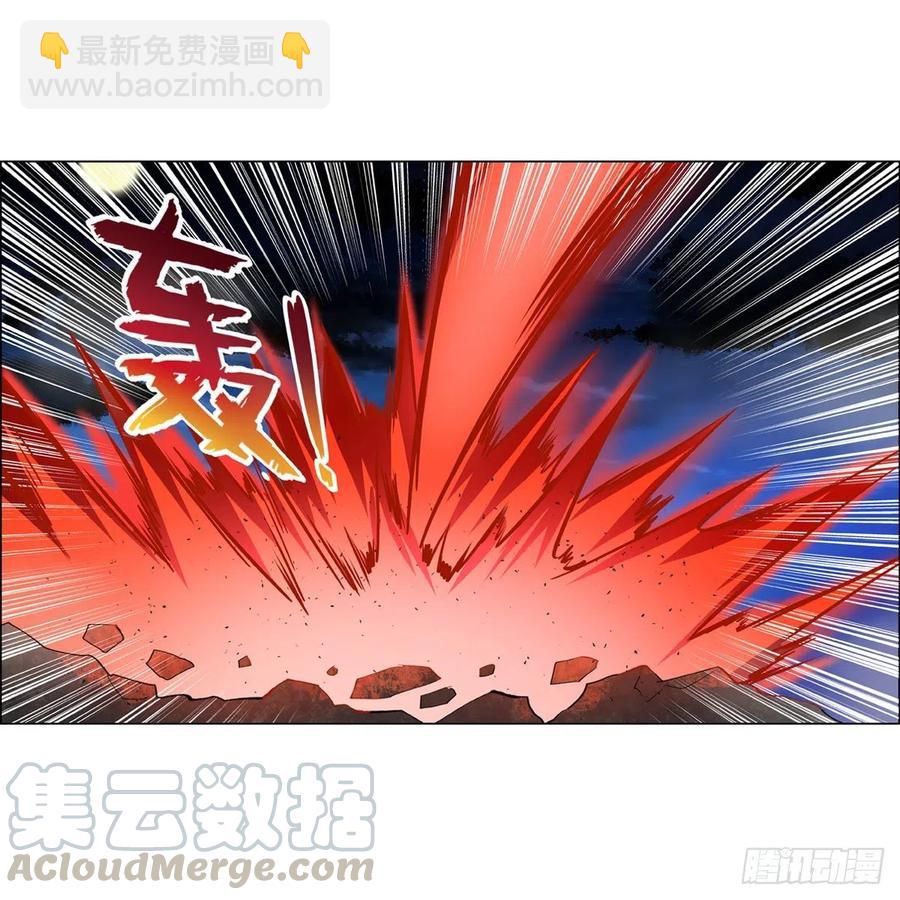 第201话 被撕裂的礼服61