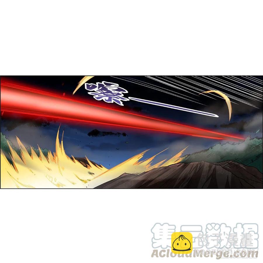 第202话 长驱直入18