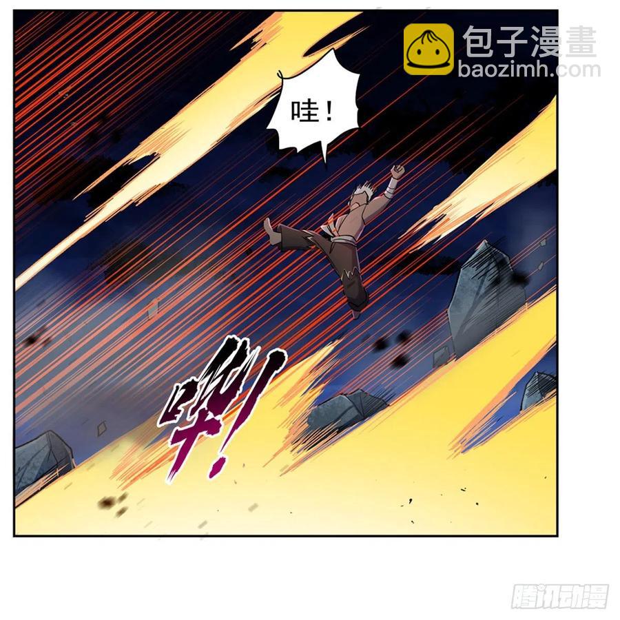 第202话 长驱直入19