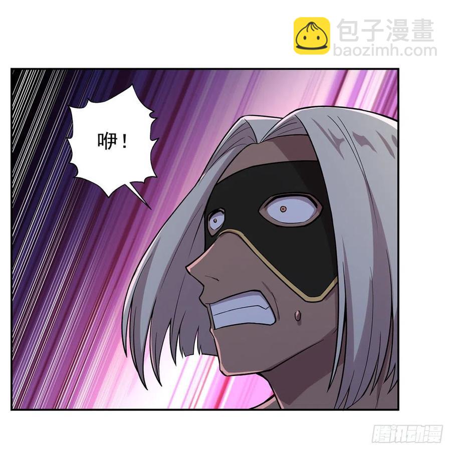 第202话 长驱直入25