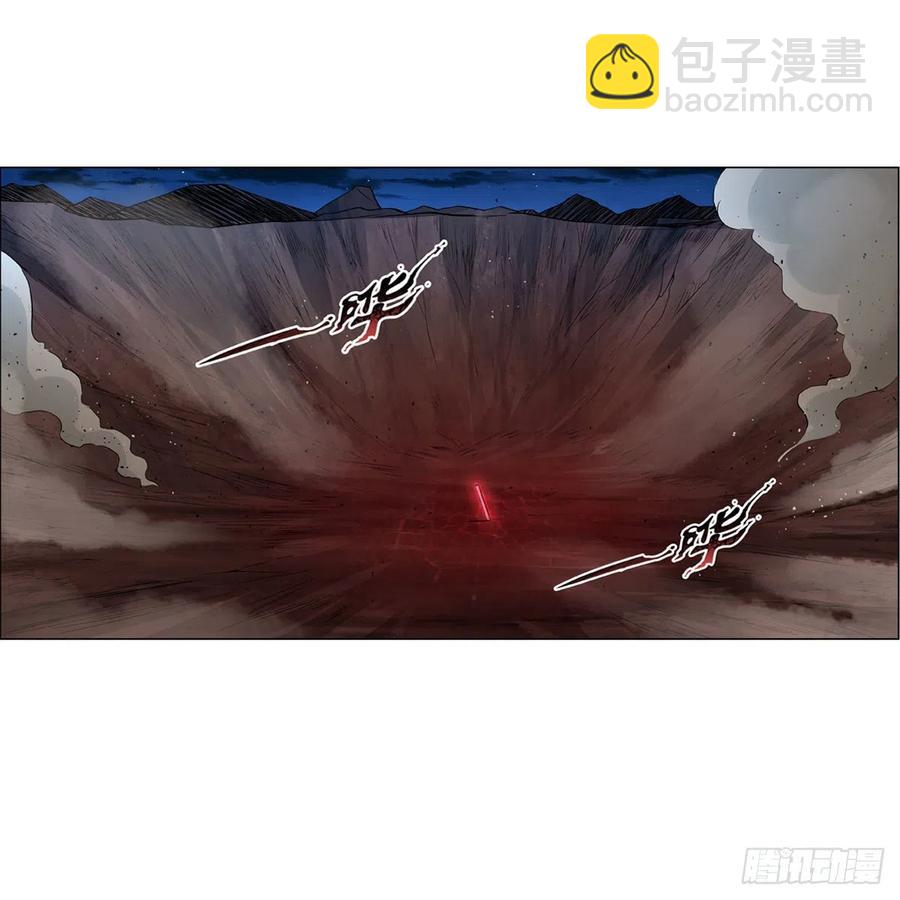 第202话 长驱直入32