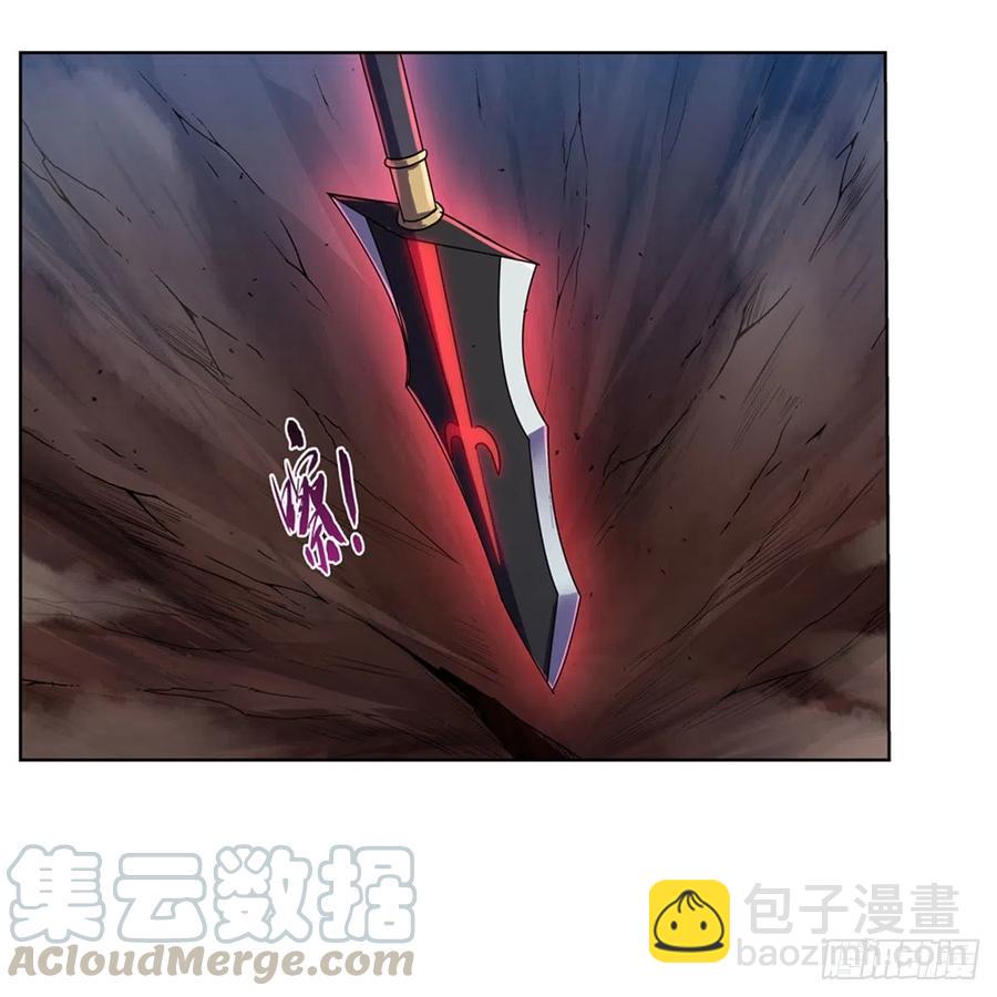 第202话 长驱直入33