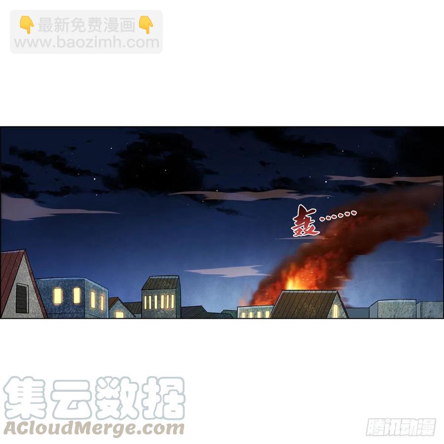 第202话 长驱直入39
