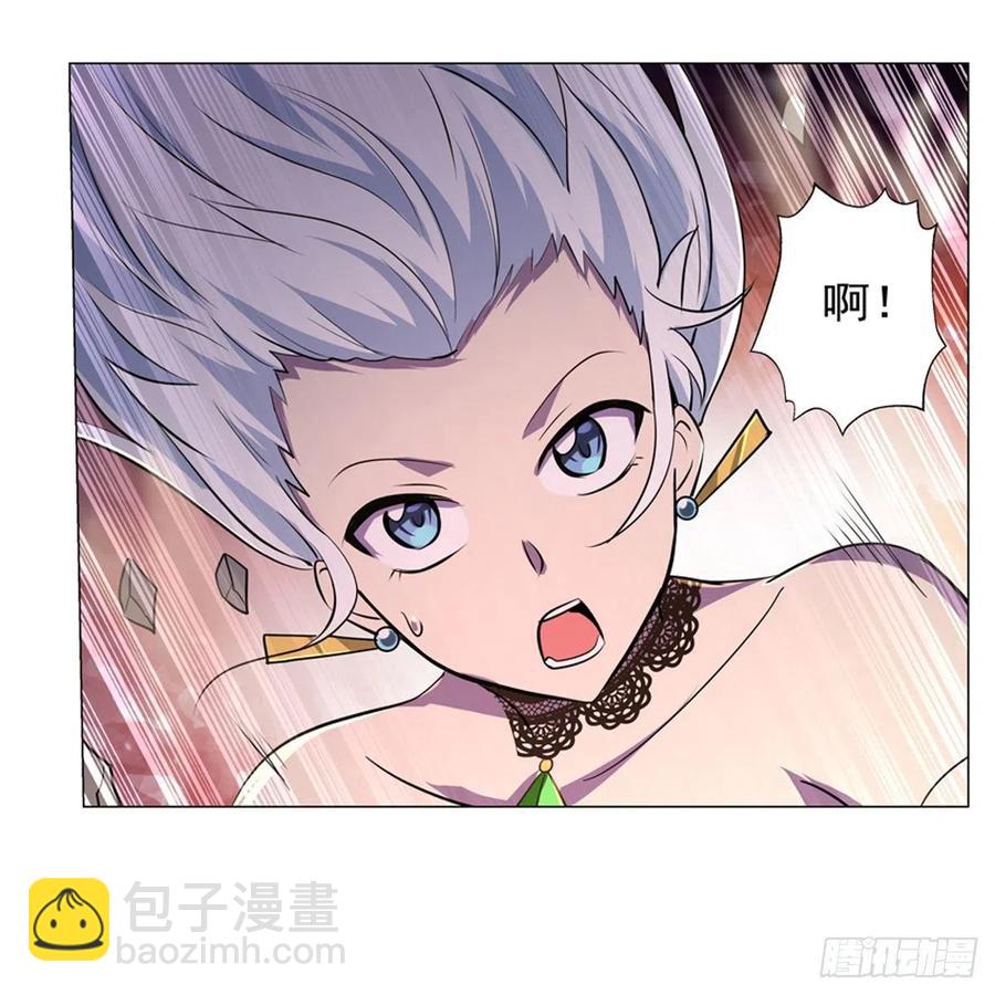 第202话 长驱直入5