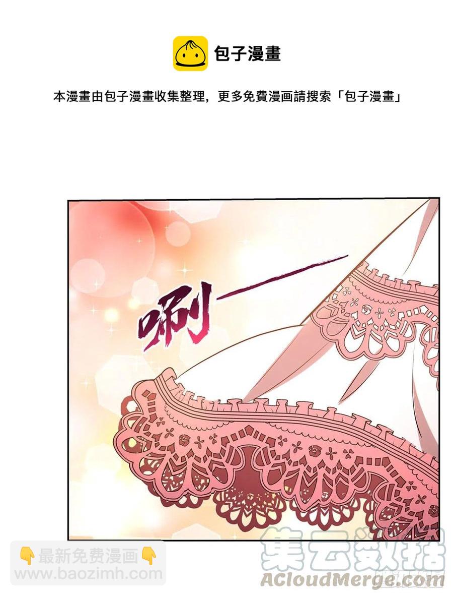 第204话 暴食君主别西卜12